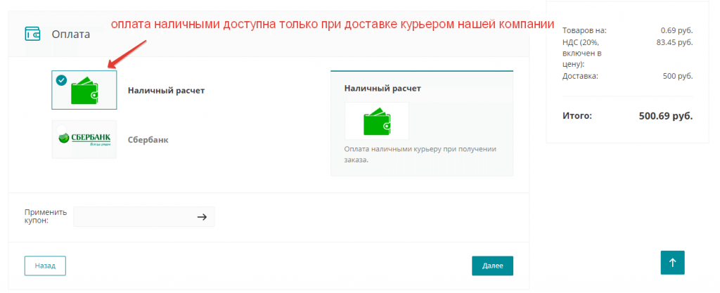 2020-03-20_14-12-11.png